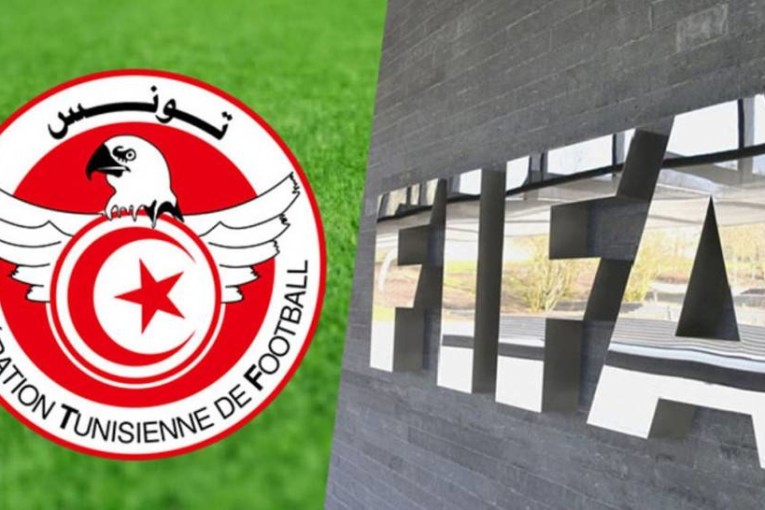 الفيفا تدعم الجامعة التونسية ب 11 مليون دينار للمساهمة في إنجاز مشاريعها