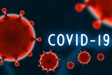 منوبة: تسجيل أربع حالات وفاة و93 حالة إصابة جديدة بفيروس كورونا