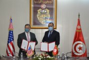 إمضاء مذكرة تفاهم بين وزارة الداخلية والسفارة الأمريكية بتونس لتطوير مستوى التعاون الأمني بين البلدين