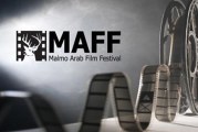 أربعة أفلام تونسية في المسابقة الرسمية لمهرجان مالمو للسينما العربية