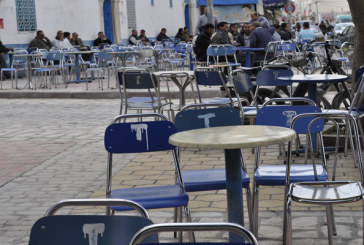 أريانة: عجز أصحاب المقاهي عن خلاص فواتير الكهرباء