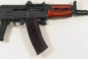 ضبط سلاح “كلاشنيكوف” في حقيبة مسافرة أجنبية بمطار تونس قرطاج (الداخلية)