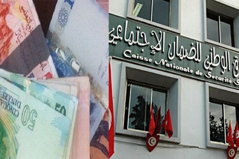 الصندوق الوطني للضمان الاجتماعي يستكمل صرف متخلدات المنحة التكميلية للجرايات التي تقل عن 180 دينارا