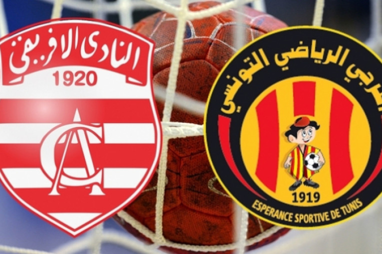 كرة اليد:فوز الترجي الرياضي على النادي الافريقي