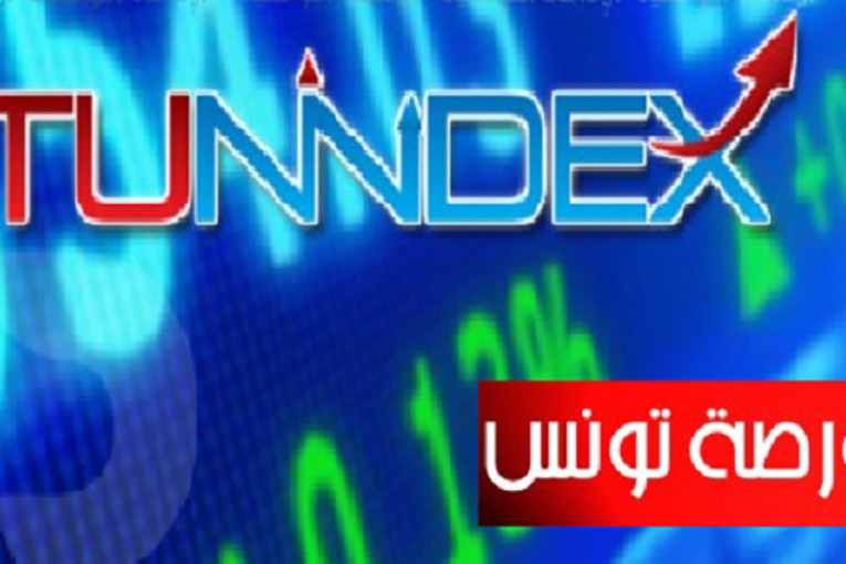 توننداكس يغلق على ارتفاع بنسبة 55ر0 بالمائة