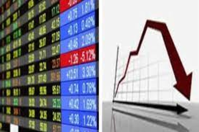 توننداكس يتراجع بنسبة 18ر0 بالمائة