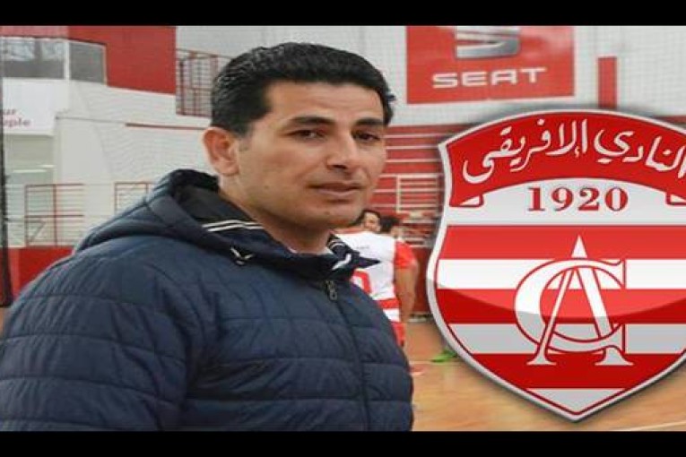 النادي الافريقي – زهير مسعود مدربا جديدا لفريق كرة اليد