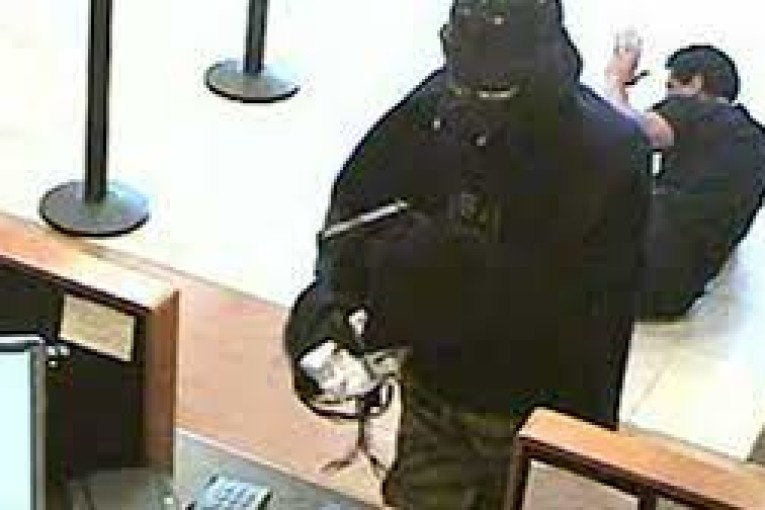 إحباط عملية سطو على فرع بنكي بجهة الزهروني بالعاصمة