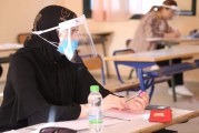 بكالوريا زمن الكورونا … اجراءات استثنائية وتخوفات وتوتر بين الأولياء والمترشحين على حد السواء
