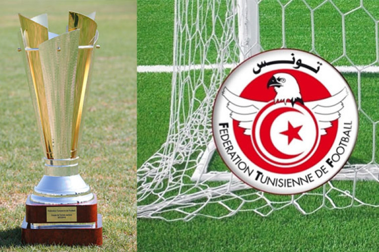 نهائي كاس تونس لكرة القدم – اللقاء ينطلق على الساعة 16 والنادي الافريقي هو الفريق المضيف