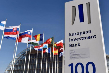 البنك الأوروبي للاستثمار يؤكد التزامه “بمواصلة دعم تونس”