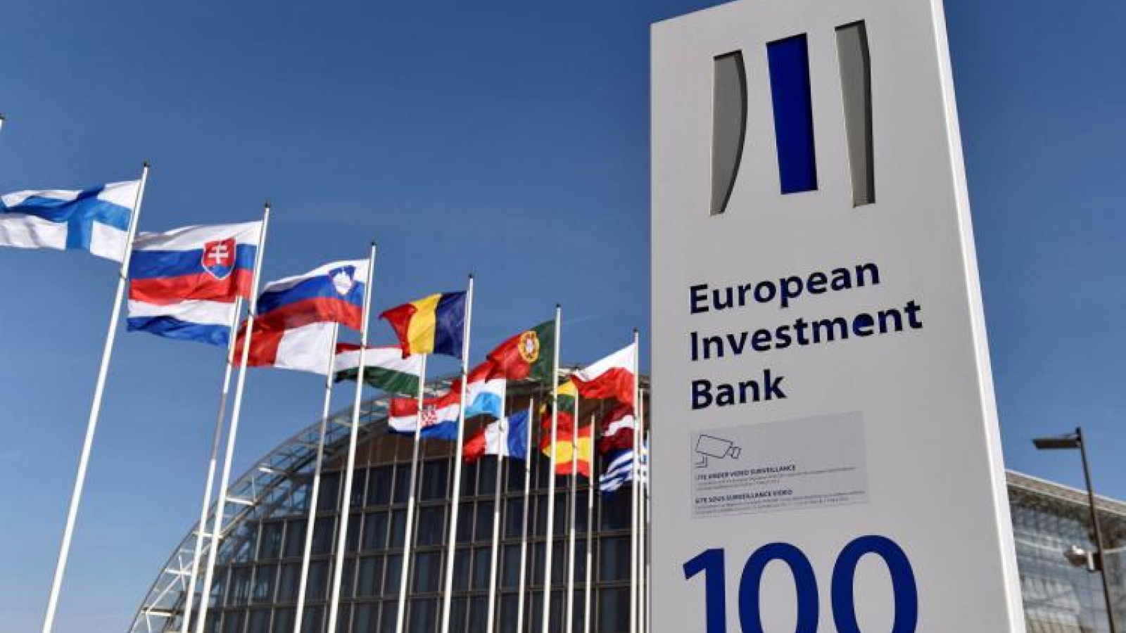 البنك الأوروبي للاستثمار يؤكد التزامه “بمواصلة دعم تونس” | قناة الجنوبية