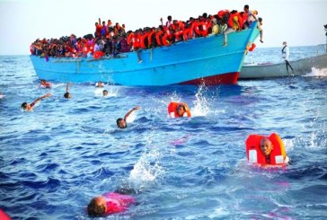 غرق ما لا يقل عن 23 مهاجرا قبالة السواحل التونسية