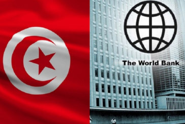 البنك العالمي يتوقّع تطوّر نسبة النمو في تونس إلى 4 %