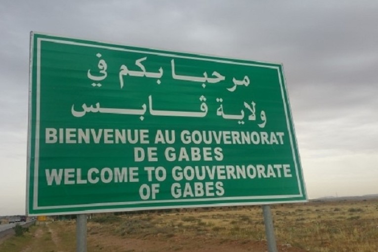 التوقيع بقابس على عقد تمويل مشروع إحداث قطب تنمية الكفاءات في مهن البناء والأشغال العمومية وتوابعه