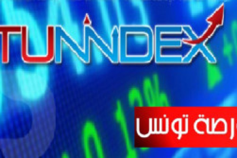 توننداكس يقفل معاملات الثلاثاء على تراجع ب 12ر0 بالمائة