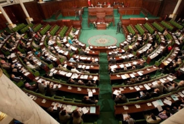 مكتب البرلمان يقرّر منع النقل المباشر لاجتماعاته عبر الهاتف