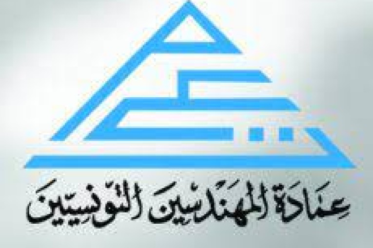 عمادة المهندسين تقرر مقاضاة الحكومة وعدد من الرؤساء المديرين العامين