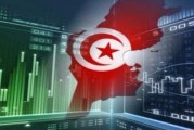 وزارة الصناعة:عجز الميزان التجاري الطّاقي يبلغ مستوى 1353 مليون دينار موفى أفريل 2021