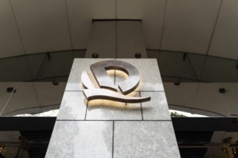 حقوق السحب الخاصة: زيادة أصول البنك المركزي التونسي بالعملة الأجنبية بنحو 2 مليار دينار