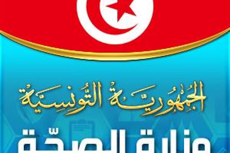 وزارة الصحة: تسجيل 8 وفايات و 797 إصابة جديدة بكورونا