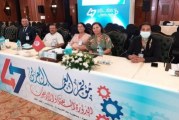 اتخاب تونس عضوا أصيلا في مجلس ادارة منظمة العمل العربية للفترة 2021-2023