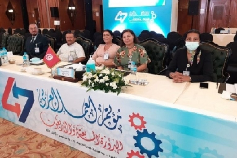 اتخاب تونس عضوا أصيلا في مجلس ادارة منظمة العمل العربية للفترة 2021-2023