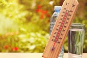 اليوم: ارتفاع في الحرارة وتغييرات منتظرة في الطقس