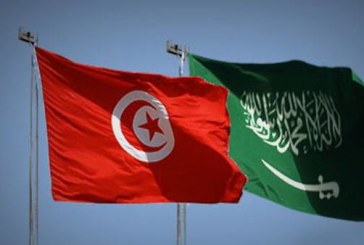 تونس تدين بشدة الاعتداءات المتكررة على المملكة العربية السعودية