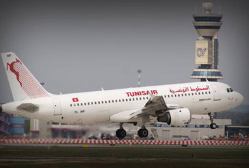 الخطوط التونسية تستأنف رحلاتها انطلاقا من مطار تونس قرطاج باتجاه مطاري معيتيقة وبنغازي