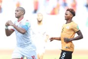 التصفيات الإفريقية المؤهلة لكأس العالم:تونس تفوز على زمبيا وتنفرد بالصدارة