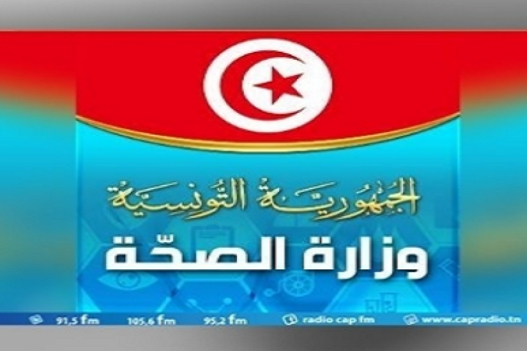 20 حالة وفاة و 1711 اصابة جديدة بفيروس كورونا