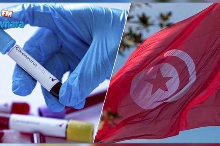 كورونا تونس: 25 حالة وفاة و2592اصابة جديدة