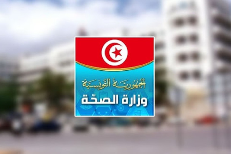 وزارة الصحة: تسجيل 15 وفاة و 673 اصابة جديدة بفيروس كورونا بتاريخ 23 سبتمبر الجاري