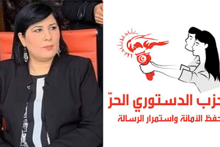 الدّستوري الحر يرفض إجراءات سعيد ويعتبر انها تكرس للحكم الفردي