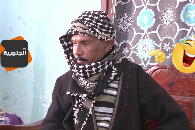 النقار :” توة الولد شد الثنية الصحيحة “