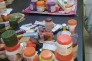 أريانة: مداهمة وحدة عشوائية لصناعة مستحضرات التجميل والعناية بالصحة بسكرة وحجز عدد من المنتجات