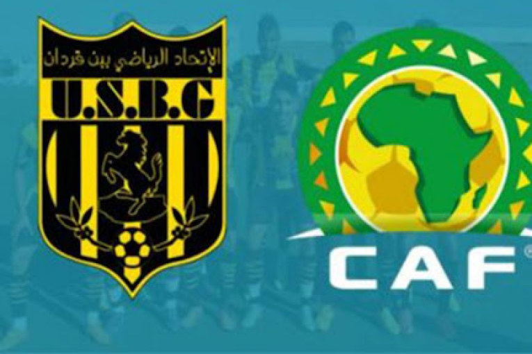كأس الكونفدرالية الافريقية:اتحاد بن قردان يسعى لتحقيق انتصار مريح على نادي شرطة النيجر