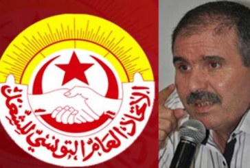 الأمين العام لاتحاد الشغل يدعو الى الذهاب إلى انتخابات تشريعية مبكرة في تونس