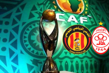 رابطة الابطال الافريقية: مباراة الاتحاد الليبي والترجي الرياضي يوم 17 اكتوبر