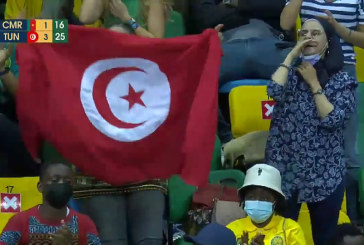 المنتخب التونسي بطل إفريقيا للمرة 11