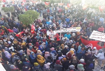 إضراب عام في القطاع الخاص بصفاقس:اتحاد الشغل يتجه الى تعميم الإضرابات على باقي الولايات في الفترة القادمة