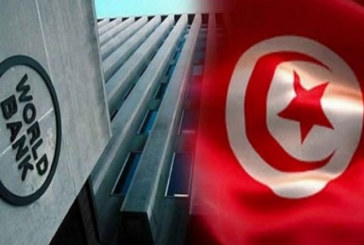 البنك الدولي يتوقع تطور الناتج المحلي الاجمالي لتونس في 2021 بنسبة 2.9 بالمائة
