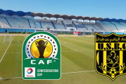 كاس الاتحاد الافريقي – اتحاد بن قردان يتحول الى المغرب مساء الخميس