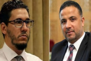 محكمة الإستئناف بتونس تقرر تأجيل النظر في طلب الإفراج عن سيف الدين مخلوف ونضال سعودي