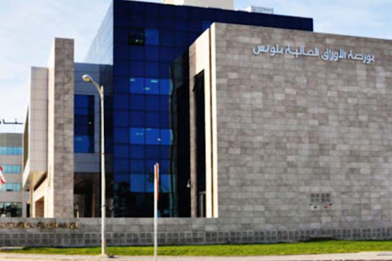 بورصة تونس تسترجع نسقها الايجابي