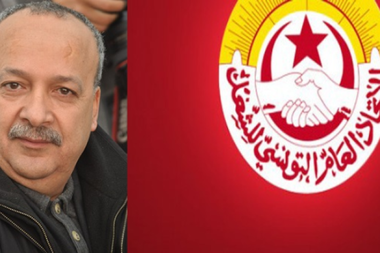 اتحاد الشغل يدعو الى تشريك المنظمات والأحزاب في الحوار الوطني باستثناء