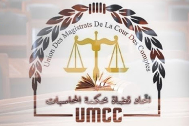 اتحاد قضاة محكمة المحاسبات يدعو الى تنفيذ توصيات محكمة المحاسبات الواردة في تقاريرها الرقابية