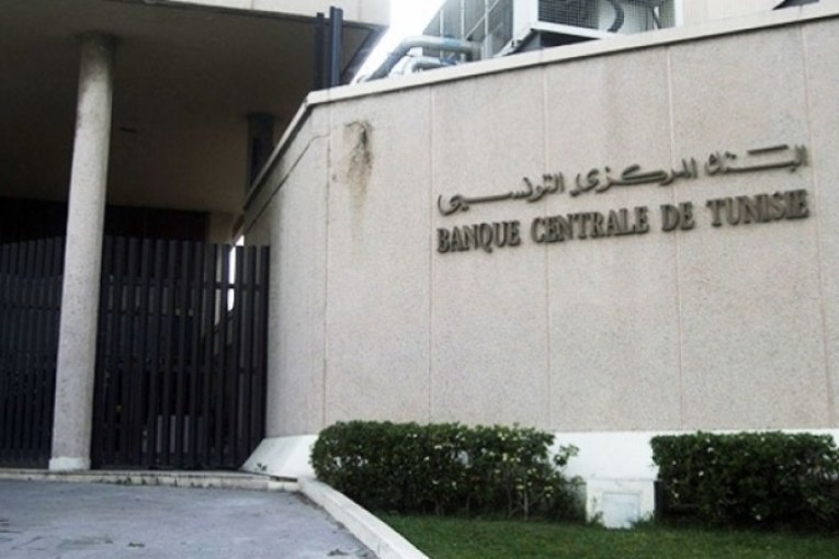 البنك المركزي: هناك نقاشات متقدمة مع السعودية والإمارات لتعبئة موارد الدولة