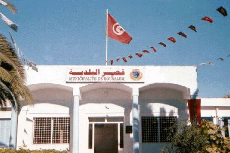 جندوبة: حلّ المجلس البلدي بطبرقة بعد استقالة 13 من أعضائه